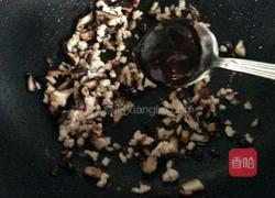 肉米饭的做法图解4