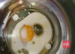 斑马纹戚风的做法图解1