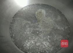 煎茄饼的做法图解2