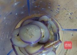 煎茄饼的做法图解4