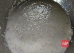 煎茄饼的做法图解5