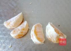 橘子茶的做法图解3