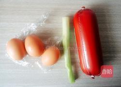 鸡蛋火腿的做法图解1