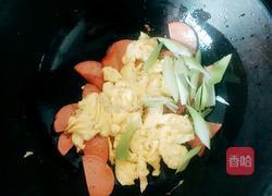 鸡蛋火腿的做法图解6