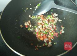 蒸绿茄子的做法图解4