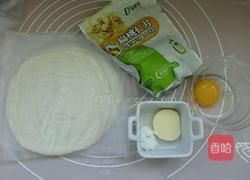 千层酥的做法图解1