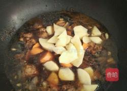 炖鸡腿的做法图解7