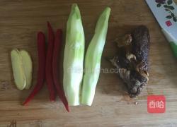 芥蓝炒腊牛肉的做法图解1