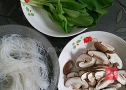 香菇粉丝汤的做法图解1
