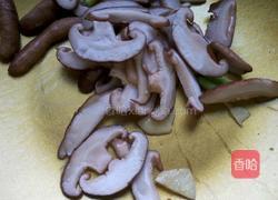 香菇粉丝汤的做法图解3