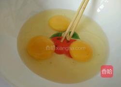 葱油鸡蛋饼的做法图解1