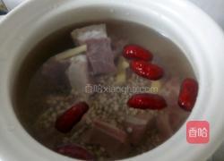 冬瓜薏米猪骨汤的做法图解5