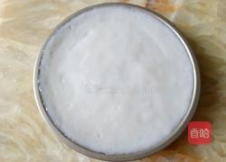 椰汁马蹄糕的做法图解8