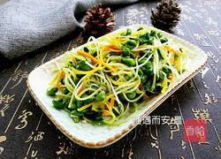 素炒豌豆苗的做法图解9