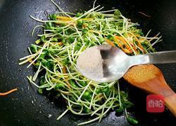 素炒豌豆苗的做法图解6