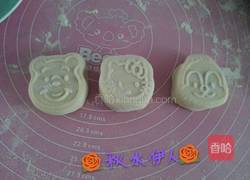 紫薯包的做法图解9