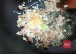 一品豆腐的做法图解10