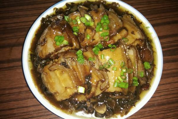 梅菜扣肉