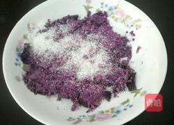 珍珠圆子的做法图解5