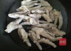 鸡爪煲的做法图解1