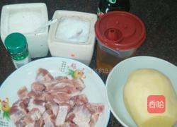 土豆焗排骨的做法图解1