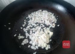 黑椒汁的做法图解3