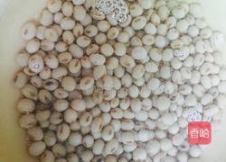 五香黄豆的做法图解1