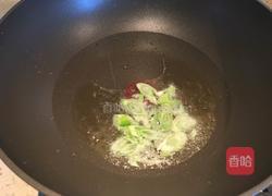 土豆炖圆茄子的做法图解4