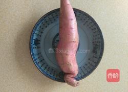 油炸红薯片的做法图解1