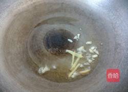 韩式辣炒鱿鱼的做法图解6