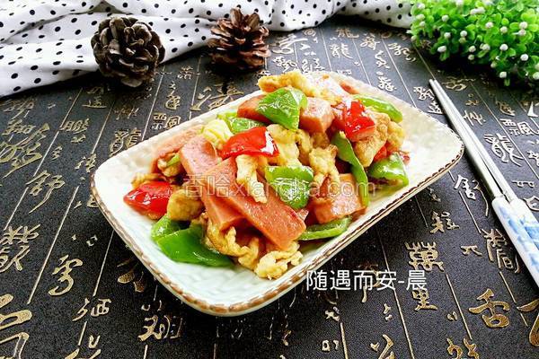 午餐肉炒蛋的做法 菜谱 香哈网