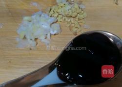 荷兰豆炒山药的做法图解3