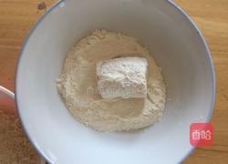 脆皮香蕉的做法图解3