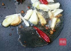 垮炖鱼的做法图解2