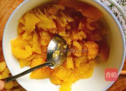 南瓜汤的做法图解8