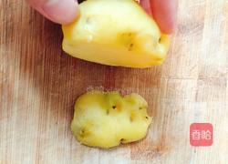 南瓜汤的做法图解11