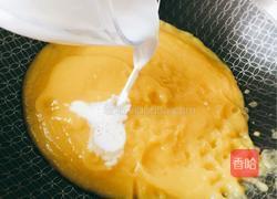 南瓜汤的做法图解18