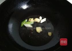 冬瓜丸子粉丝汤的做法图解2