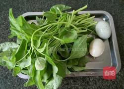 上汤米苋菜的做法图解1