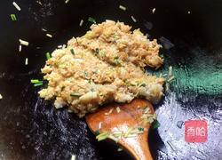 油饭的做法图解5