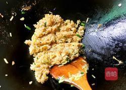 油饭的做法图解6