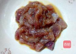 肉炒豆角的做法图解2