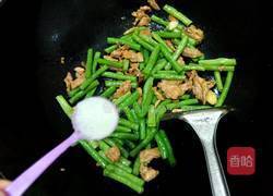 肉炒豆角的做法图解7