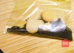 盆栽奶茶的做法图解7