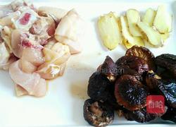 台湾麻油鸡的做法图解3