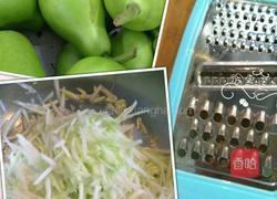 蒲瓜花蛤汤的做法图解1