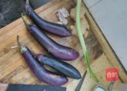 蚝油蒸茄条的做法图解1