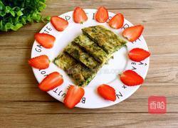 益母草煎蛋的做法图解8