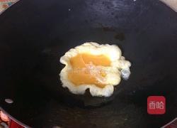 番茄盖浇饭的做法图解4