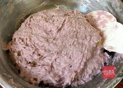 紫薯发糕的做法图解6